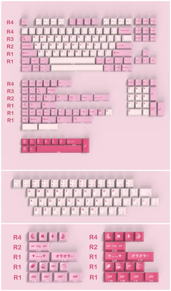 A three-panel image showing various layouts of pink and white keycaps. The keycaps feature a delicate rough surface and are compatible with various keyboard layouts.