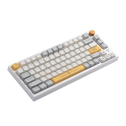A top-down view of the Ajazz AK816 Pro mechanical keyboard in white with yellow accents. The keyboard features a compact 75% layout and a unique design.