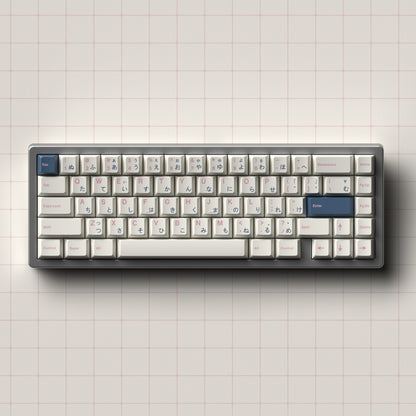 Elegant keycap set to enhance your mechanical keyboard's appearance.
