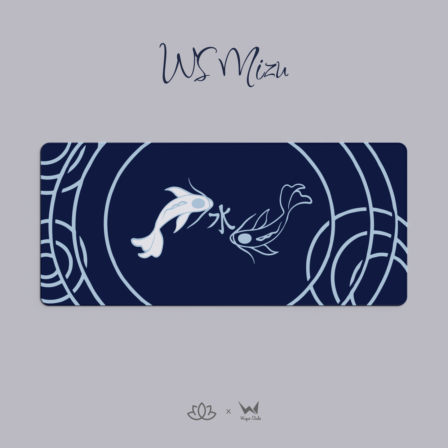 WS MIZU DESKMATS