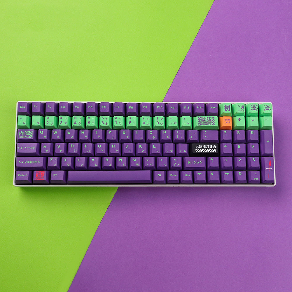 A mechanical keyboard with a white base and purple and green keycaps. The keycaps feature neon-inspired designs and Japanese characters.